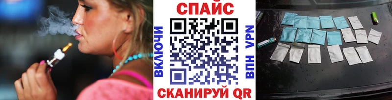 Бутират BDO 33%  Светлоград 