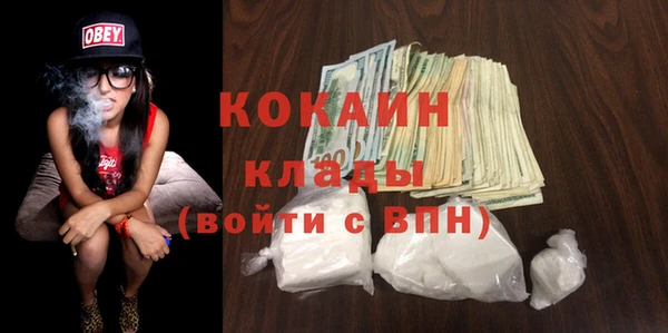 jwh Нефтекумск
