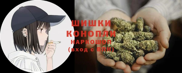 кокаин перу Аркадак