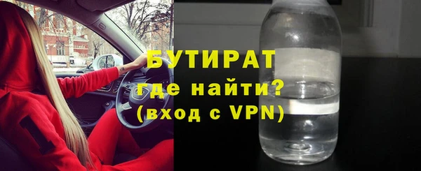 кокаин перу Аркадак