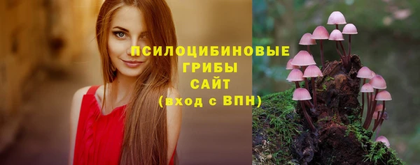 меф VHQ Армянск