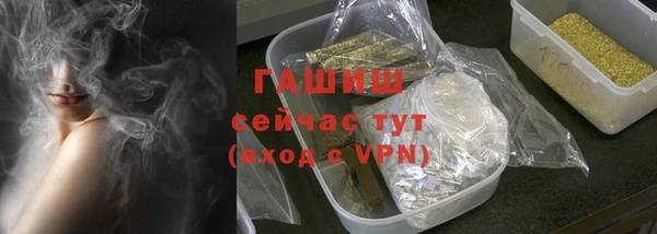 кокаин перу Аркадак