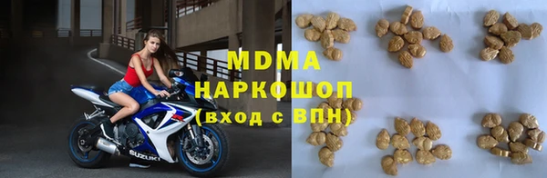 кокаин перу Аркадак