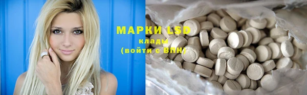 круглые Нефтегорск