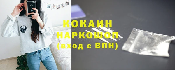 меф VHQ Армянск