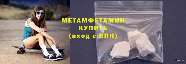 кокаин перу Аркадак