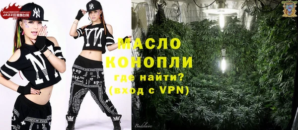 кокаин перу Аркадак