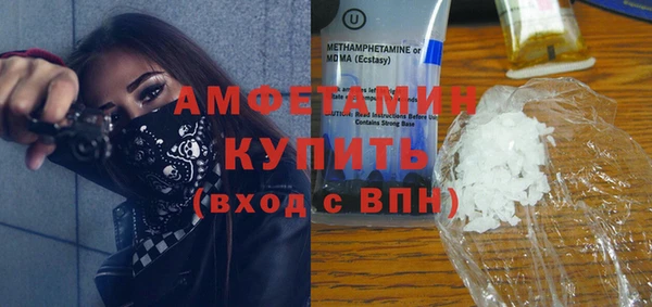 кокаин перу Аркадак
