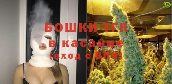 каннабис Балабаново
