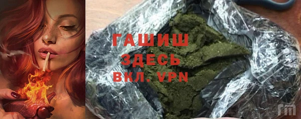кокаин перу Аркадак