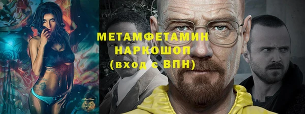 кокаин перу Аркадак