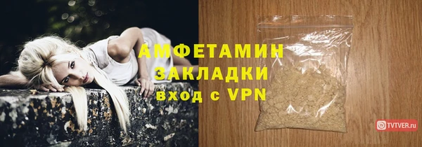 кокаин перу Аркадак