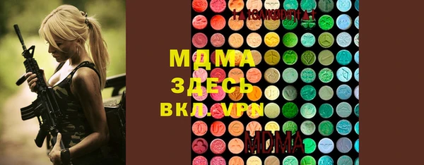 кокаин перу Аркадак