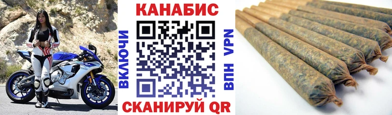 сколько стоит  Светлоград  Конопля Bruce Banner 